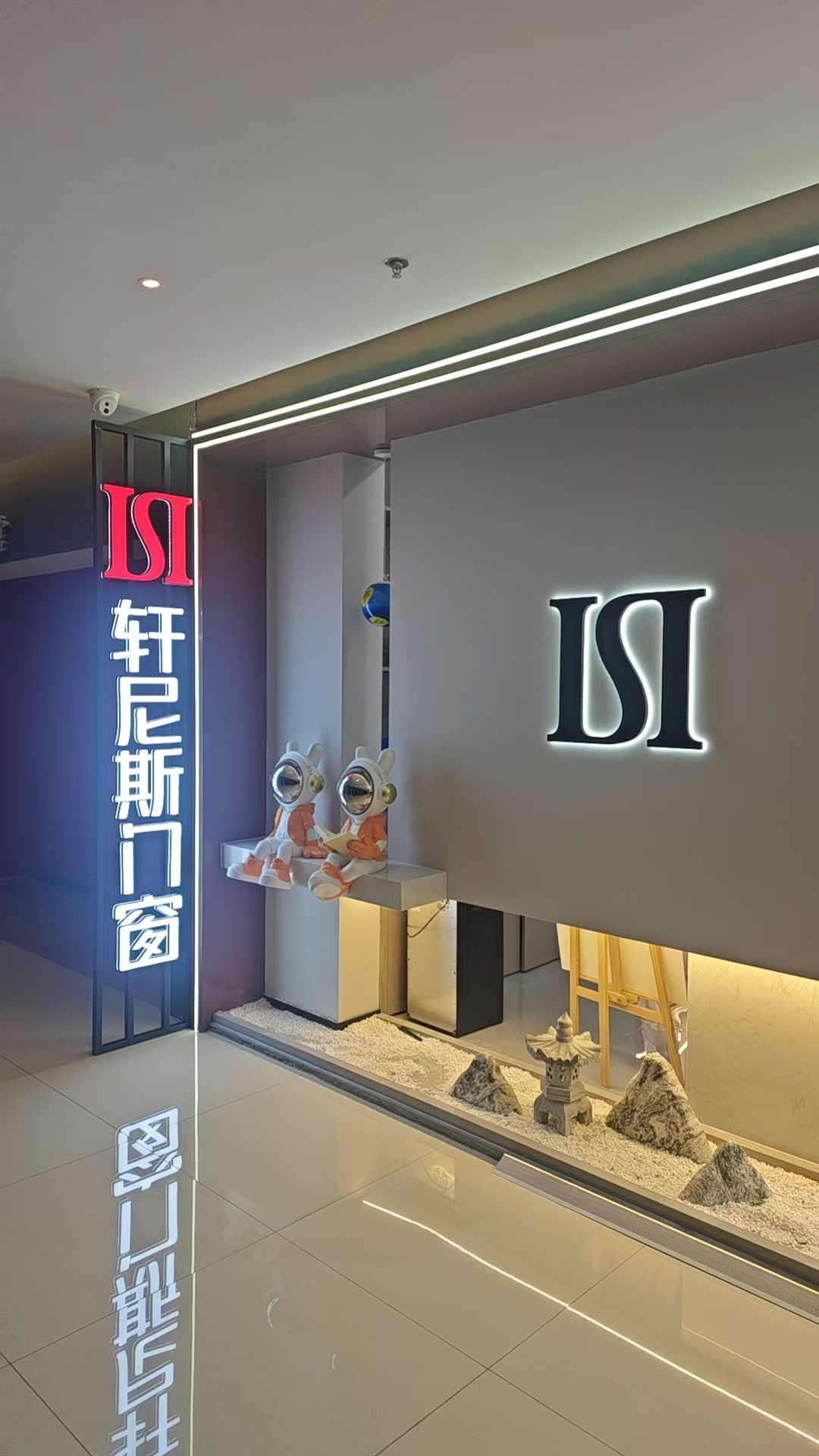 宿迁门窗
